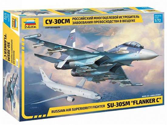 1:72 Sukhoi Su · 1:72 Sukhoi Su-30 Sm (Toys)