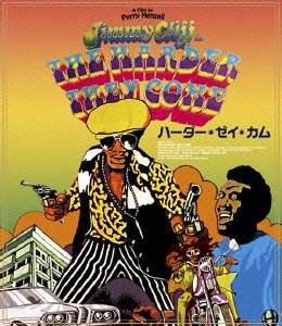 Cover for Jimmy Cliff · The Harder They Come (MBD) [Japan Import edition] (2014)