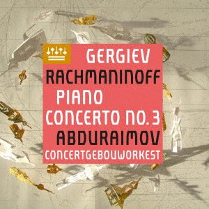 Cover for Behzod Abduraimov · Rachmaninoff:piano Concerto No. 3 (CD) [Japan Import edition] (2020)