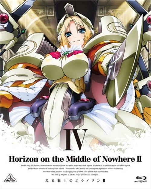 Cover for Kawakami Minoru · Horizon on the Middle of Nowhere 2 4 &lt;limited&gt; (Blu-ray) [Japan Import edition] (2012)