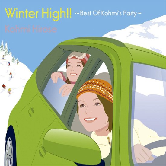 Cover for Kohmi Hirose · Winter High!!-best of Kohmi's Party- (CD) [Japan Import edition] (2014)
