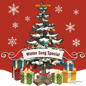 Cover for Winter Song Special (CD) [Japan Import edition] (2020)
