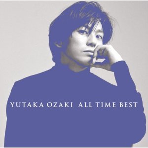 Cover for Yutaka Ozaki · All Time Best (CD) [Japan Import edition] (2013)