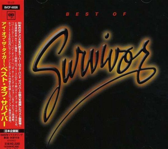 Cover for Survivor · Eye of Tiger-best of (CD) [Japan Import edition] (2009)