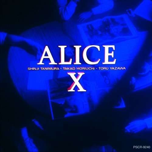 Cover for Alice · Alice10 (CD) [Japan Import edition] (2009)