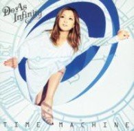 Cover for Do As Infinity · Time Machine &lt;jacket-b&gt; (CD) [Japan Import edition] (2012)