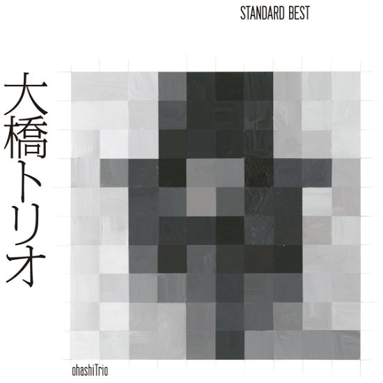 Cover for Ohashitrio · Ohashitrio - Standard Best - (CD) [Japan Import edition] (2014)