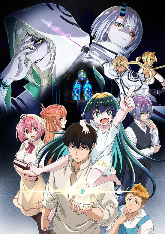 Cover for Akashiro Aoi · Kaminaki Sekai No Kamisama Katsudou 1 (MDVD) [Japan Import edition] (2023)