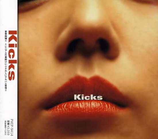 Cover for Kicks (CD) [Japan Import edition] (1999)