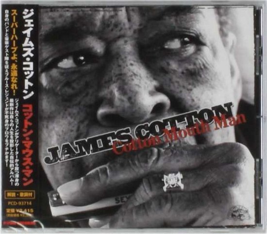 Cover for James Cotton · Cotton Mouth Man (CD) [Japan Import edition] (2013)