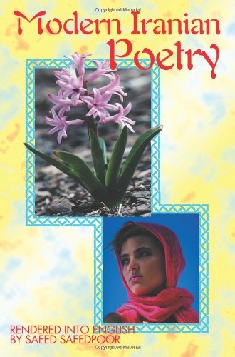 Cover for Saeed Saeedpour · Modern Iranian Poetry (Pocketbok) (2001)
