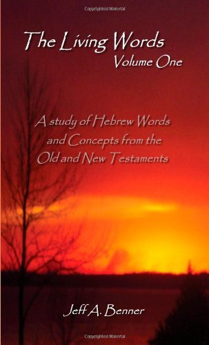 Cover for Jeff Benner · The Living Words-Volume 1 (Paperback Bog) [Bilingual edition] (2008)