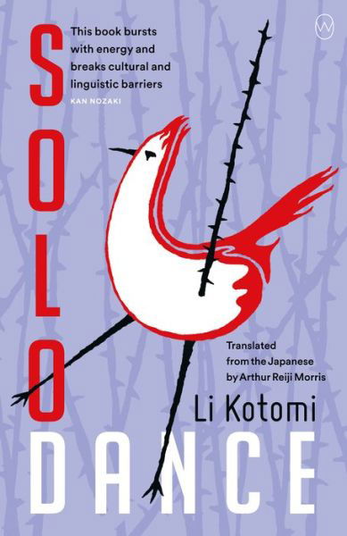 Solo Dance - Li Kotomi - Livres - World Editions - 9781642861143 - 24 mai 2022