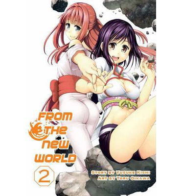 Cover for Yusuke Kishi · From the New World Vol.2 (Paperback Book) (2014)