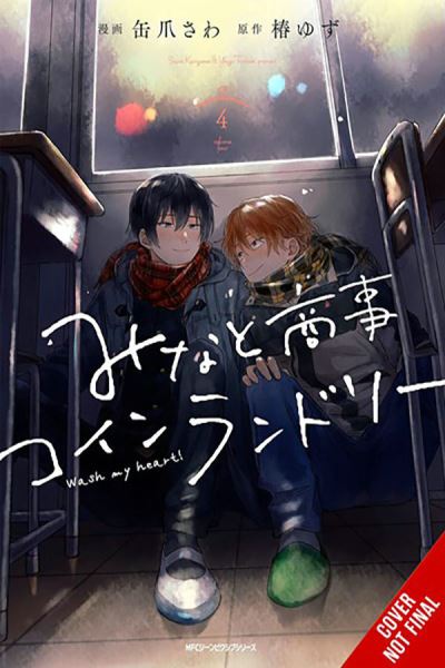 Cover for Yuzu Tsubaki · Minato's Laundromat, Vol. 4 - MINATOS LAUNDROMAT GN (Paperback Book) (2024)