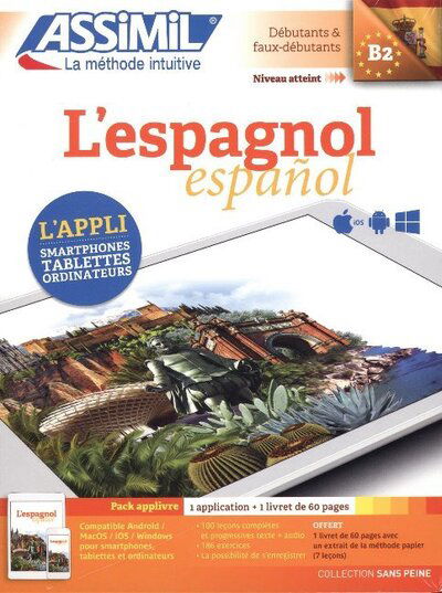 Cover for Jean Cordoba · L'espagnol B2 - Pack applivre 1 application + 1 livret de 60 pages (Book) (2018)