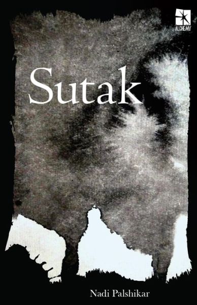 Cover for Nadi Palshikar · Sutak (Paperback Book) (2014)