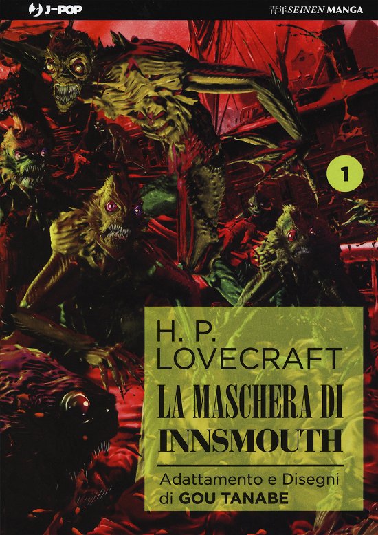 Cover for Gou Tanabe · La Maschera Di Innsmouth Da H. P. Lovecraft #01 (Book)