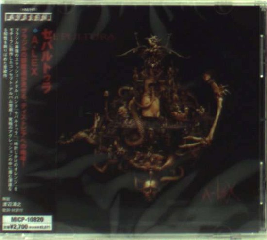 Cover for Sepultura · A-lex (CD) [Japan Import edition] (2009)