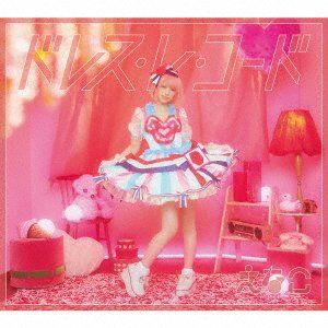 Cover for Enako · Dress Re Code (CD) [Japan Import edition] (2021)