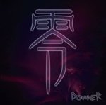 Cover for Downer · Zero (CD) [Japan Import edition] (2013)