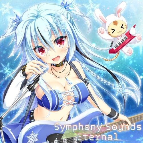 Cover for Game Music · Symphony Sounds Eternal (CD) [Japan Import edition] (2020)