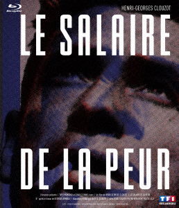 Le Salaire De La Peur - Yves Montand - Musique - IVC INC. - 4933672250144 - 28 juillet 2017