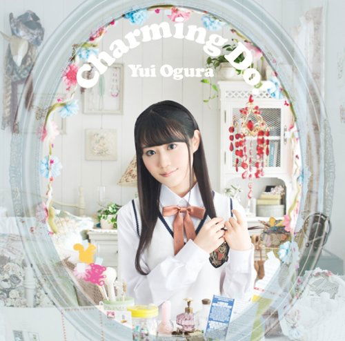 Cover for Ogura Yui · Charming Do! (CD) [Japan Import edition] (2014)