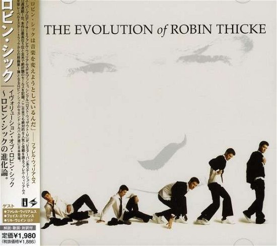 Cover for Robin Thicke · Evolution of Robin Thicke (CD) (2007)