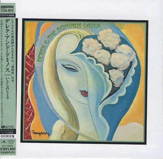 Layla And Other Assorted Love Songs - Derek & The Dominos - Music - UNIVERSAL - 4988005782144 - September 25, 2013