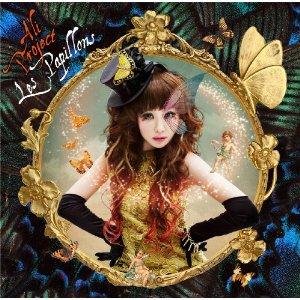 Cover for Ali Project · Les Papillons (CD) [Japan Import edition] (2011)