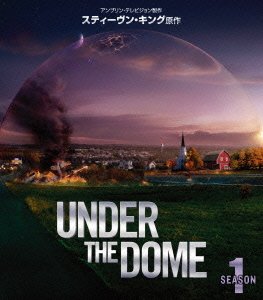 Cover for Mike Vogel · Under the Dome: the First Season (MDVD) [Japan Import edition] (2015)