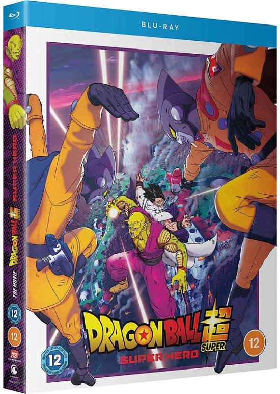 Cover for Anime · Dragon Ball Super - Super Hero (Blu-ray) (2023)