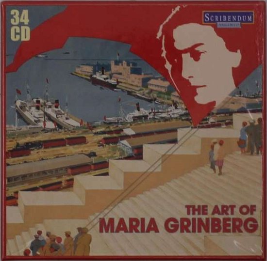 Cover for Maria Israilevna Grinberg · The Art of Maria Gri (CD) (2019)