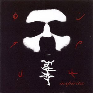 Cover for Father · Inspirita (CD)