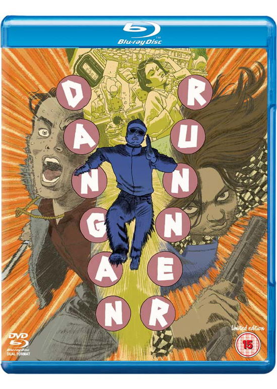 Cover for Sabu · Dangan Runner (Blu-ray) (2018)