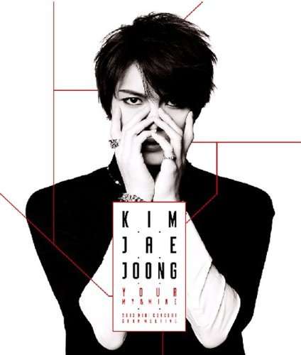 Cover for Kim Jae Joong · Your My &amp; Mine (DVD) (2013)