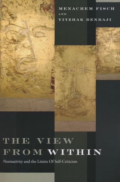 Cover for Menachem Fisch · The View from Within (Hardcover Book) (2022)