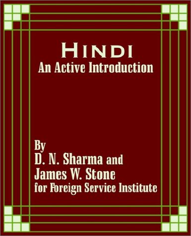 Cover for Foreign Service Institute · Hindi: An Active Introduction (Paperback Book) (2002)