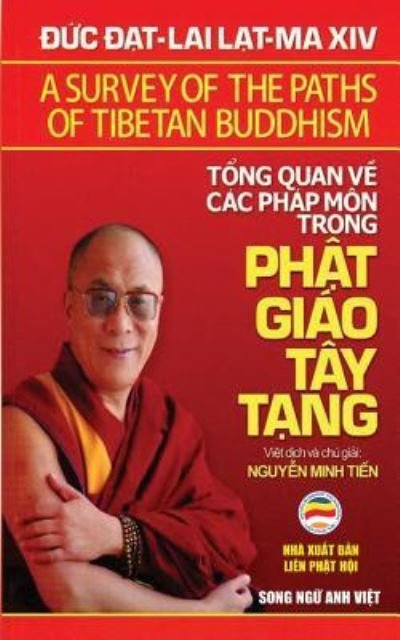 Cover for Dalai Lama XIV · Tong quan ve cac phap mon trong Phat giao Tay Tang (Pocketbok) (2018)