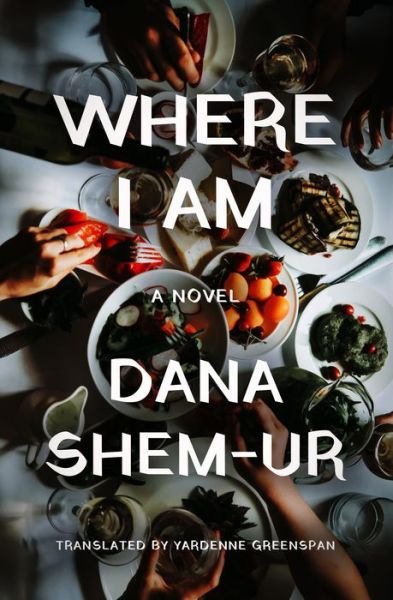 Cover for Shem Shem-Ur · Where I Am (Paperback Book) (2023)