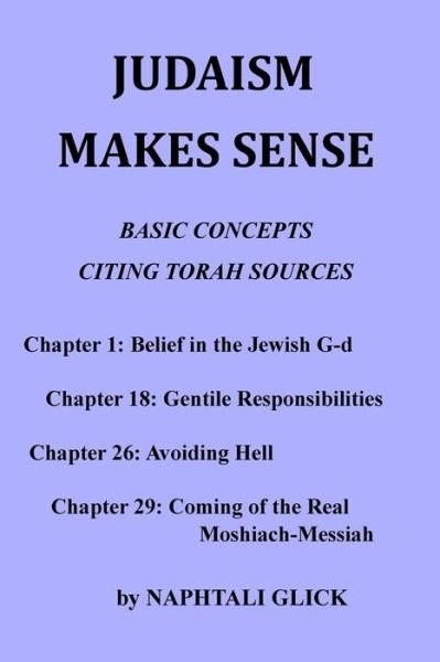 Cover for Naphtali Glick · Judaism Makes Sense (Paperback Book) (2017)