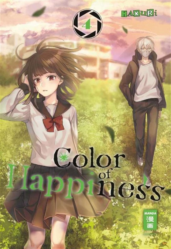 Cover for Hakuri · Color of Happiness 04 (Bog)