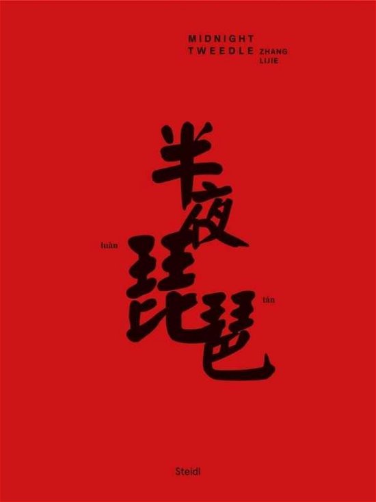 Cover for Zhang Lijie · Zhang Lijie: Midnight Tweedle (Taschenbuch) (2024)