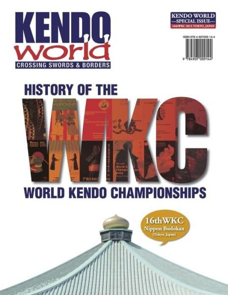 Cover for Alexander Bennett · Kendo World Special Edition (Paperback Book) (2015)