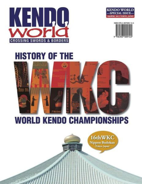 Kendo World Special Edition - Alexander Bennett - Bøker - Bunkasha International - 9784907009144 - 28. mai 2015