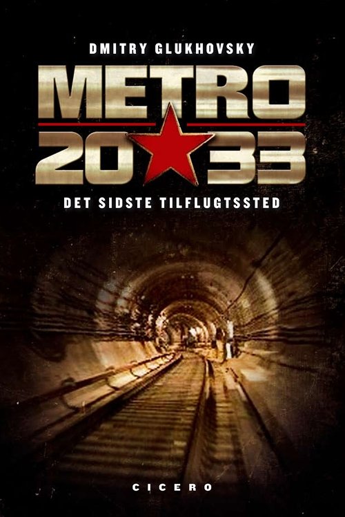 Cover for Dmitry Glukhovsky · Metro 2033 (Taschenbuch) [1. Ausgabe] (2011)