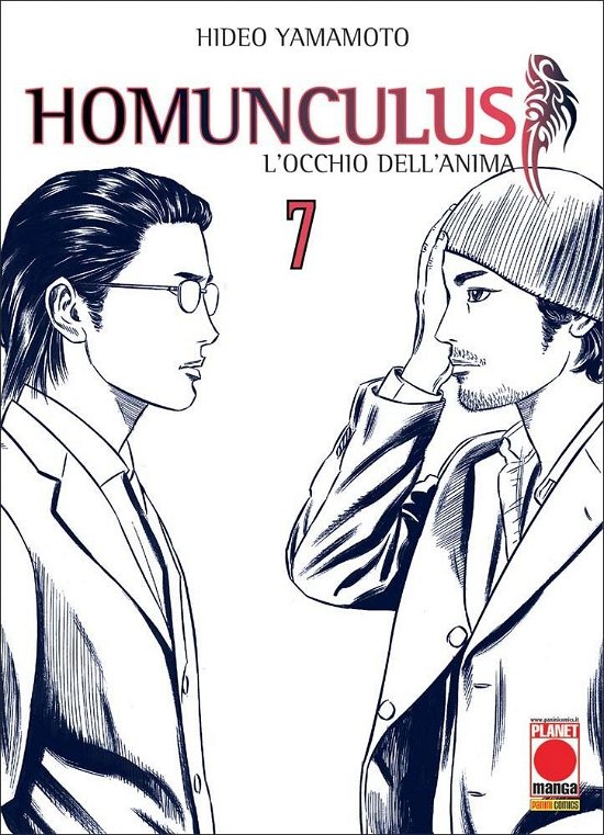 Cover for Hideo Yamamoto · Homunculus. L'occhio Dell'anima #07 (Book)