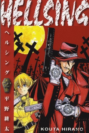 Cover for Kouta Hirano · Hellsing 02 (Paperback Book) (2008)