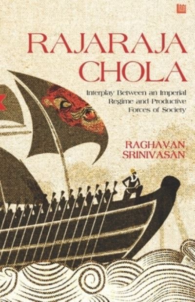 Cover for Raghavan Srinivasan · Rajaraja Chola (Paperback Book) (2021)